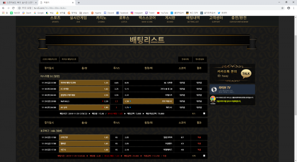 24cc41964e5ecc397757fca9eb0a2b78_1575032