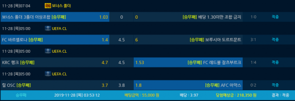 36f387bf73da44d7f62a5bd8b47f15b7_1574918