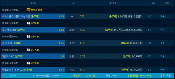 ac85d09b81cda26cf18e61c5d6976b91_1573182