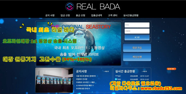 96b131360efc8a07eac5d402d44ec290_1577507