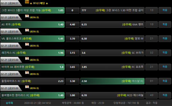 6541a16660d693fa0c4980b47a6dec59_1582262