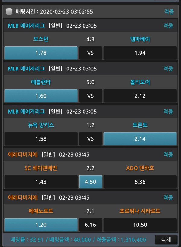 7f26b15316a1511e0033726231ea36ac_1582434