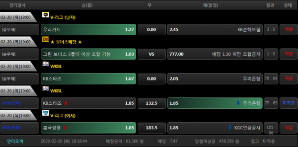 8df73e6e92a1a91e36b402512f83bb5f_1582202