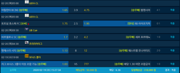 980c5061c1e4f8bece056b95a8e39c28_1582190