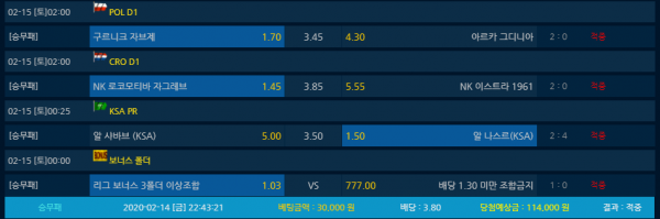 b24f8b792648ab1a44d79f5271da5eaf_1581746