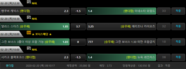 baa55185b83b6eeeeb1d293b2e9cbd4b_1582181