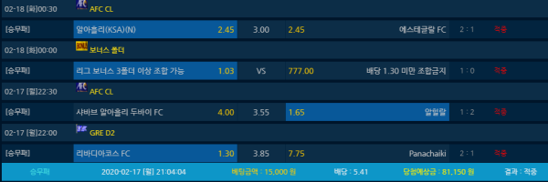 db4bd84da60ea5f6d04596c298c6a271_1582014