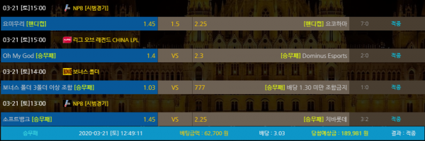 05ef604661af2b6479a0a8ec6cc1a32d_1584783