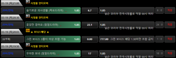 0c5d310faa984aacd703cdce83bf59ba_1584682