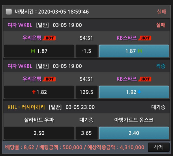 0e1b57bfe24b7b4e15e864d1e53161cd_1583411