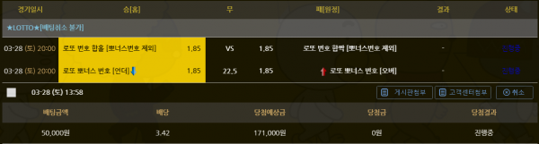 0e605e25c2d57b828efb2d80f0cee116_1585371