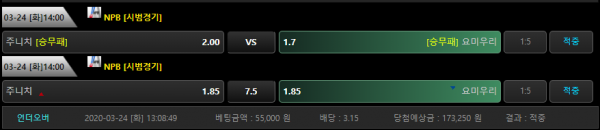 133336861b390dac5fcdf8fac4079de7_1585040