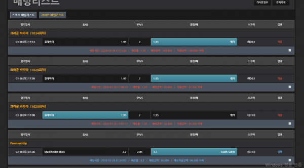 166e4a282763cbaf0e0cd65f3ddeb6a3_1585398