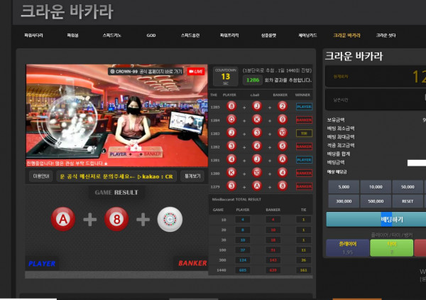 166e4a282763cbaf0e0cd65f3ddeb6a3_1585398