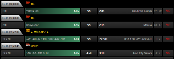 1c249fb2ff7a2d3d8150d80f8ff5435f_1584681