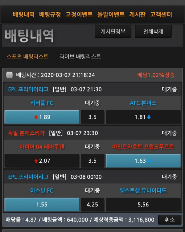 1ca03dbb61fcc41b3657a106cab7da92_1583584