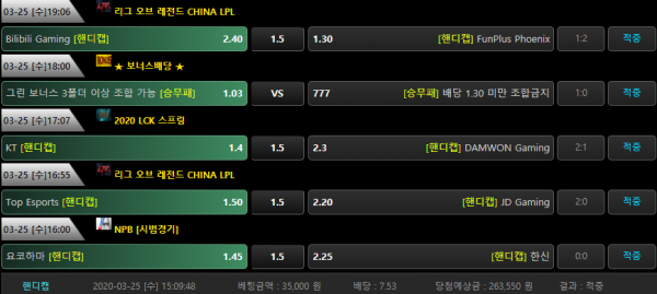 1ca92d55f5cf5b415737cfdf6435ff3a_1585138