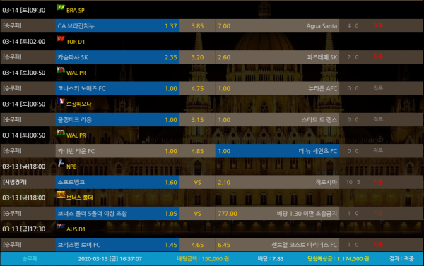 1efa357003c079f611c536819e955703_1584173