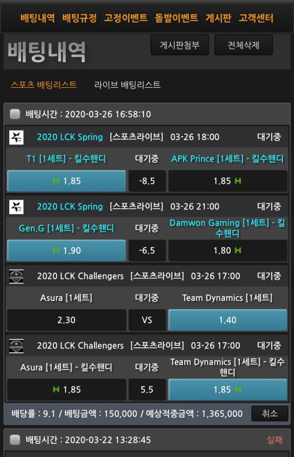 1fb01edc4f4aed027c30b13b2f5bf346_1585210