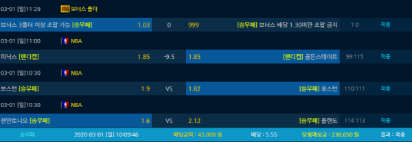 21fe85773685f98683ecc96b3ccb7fb3_1583040