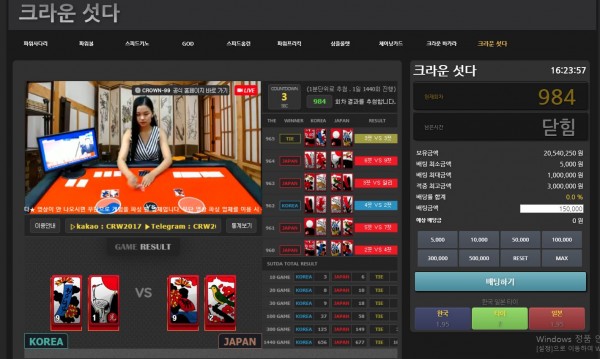 22d2f82088dae7f3c4fd748d0f6ec850_1584871