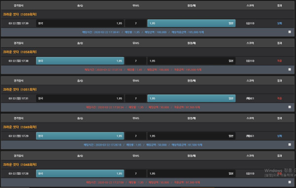 22d2f82088dae7f3c4fd748d0f6ec850_1584871