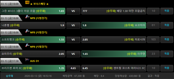 260040c81064ca13a46545d971f2068c_1584171