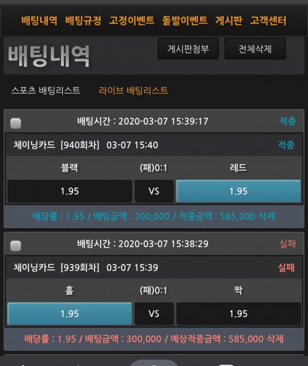 332e102215ed5a35245a8f7a4de4987d_1583564