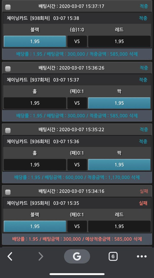 332e102215ed5a35245a8f7a4de4987d_1583564