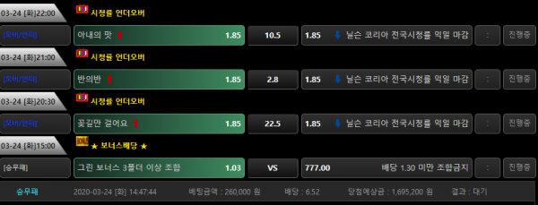 34b49e7247d6e18e582eda00beb57001_1585028