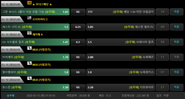 3c834f6c77a12c2b980c9b61522942b8_1583830