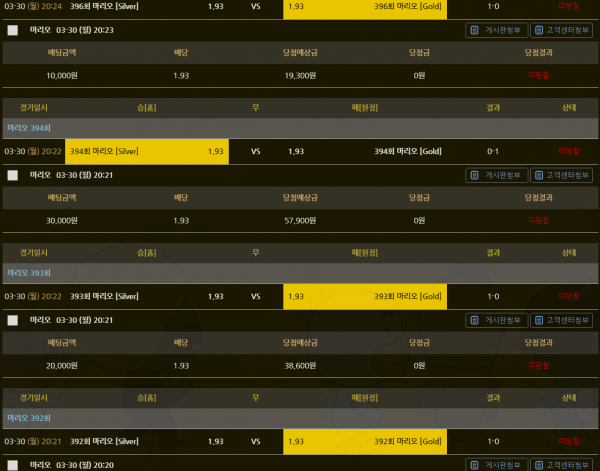 40bf4c80bc36a1f7359b707af380e4ac_1585567