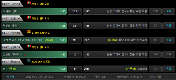 4148379f13460d6502a9dbf45da44ff1_1585378