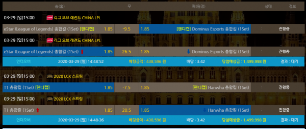 42df208fcc0529cfa23c0b6c6391e7f2_1585461