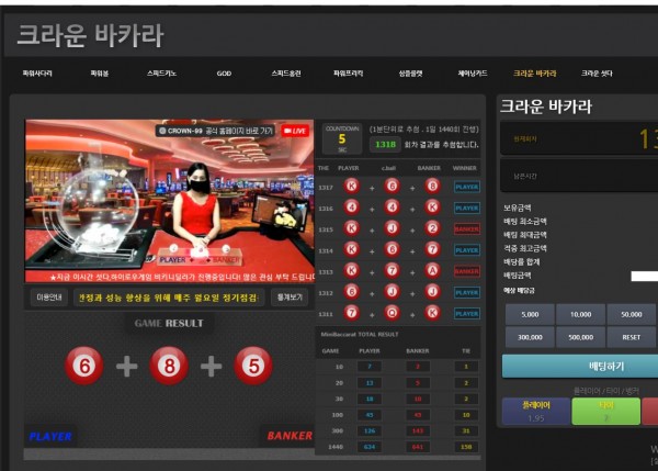 44395ba1a43bc6cff744fbf23108ee11_1585486