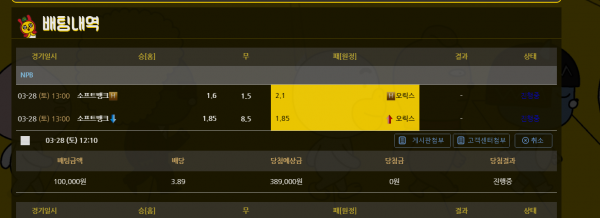 4aa9ab59d3434cd6d550e84b9c91dda6_1585367