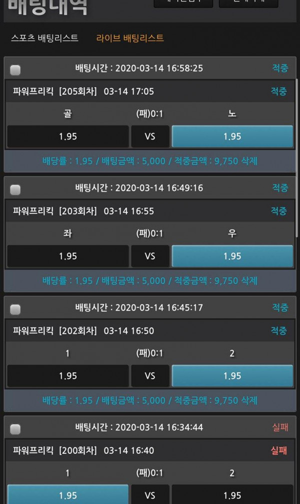 53463ec8538947e037f1d0a74c68e93d_1584192