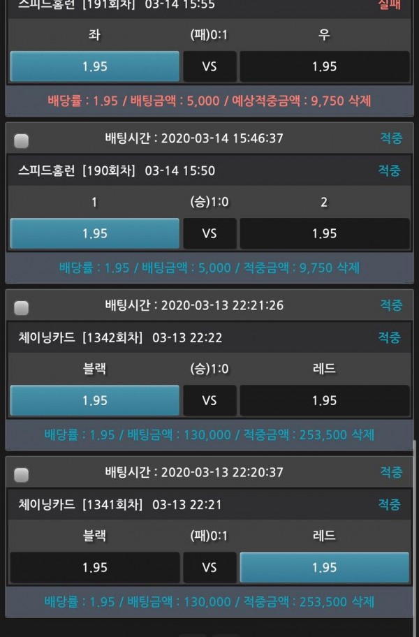 53463ec8538947e037f1d0a74c68e93d_1584192