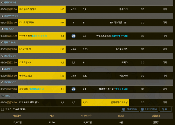 558d675231c03413e25ed4defc1bf7c4_1583673