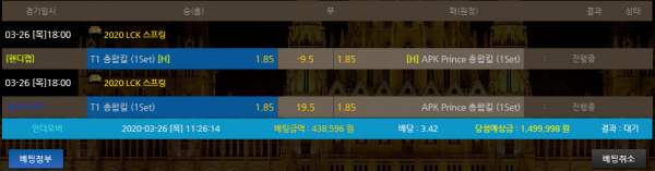 59e1bdfca40ef7e21530ab1c7f057ef3_1585189