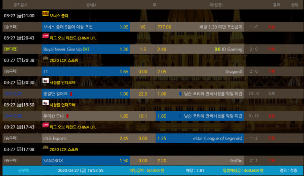 67f65896010453b72b8a9057d739f391_1585382