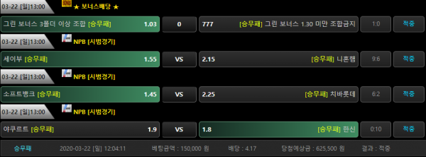 6f53b0ec99be360787378c3384f114cf_1584862