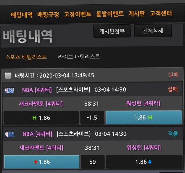 81a792b4b621a8e279d000eabcff71e3_1583326