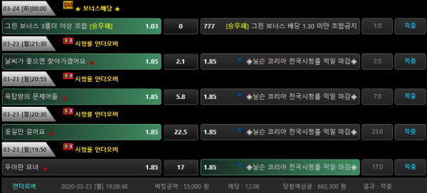 853937940cd8cdce57d209cb55cdec9c_1585029