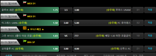 8af84338d8cbd53256ab544b7c8c8d57_1584246