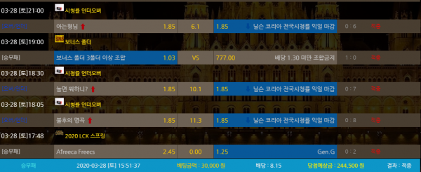 8cd14e676ffa4674dc24f3622cebe227_1585475