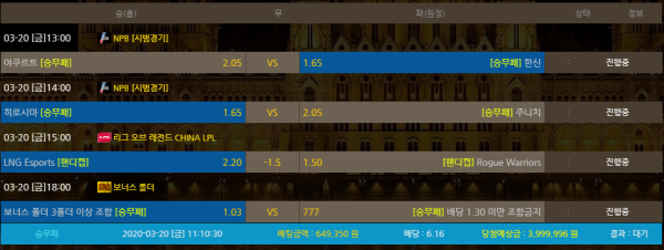 8e7744c9f3e6d98627004251eeeda892_1584670