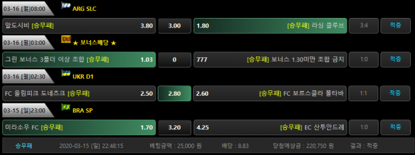 90fda7a6dedd7eb214f34ba1b388deeb_1584321