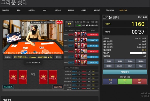 990cb56cc8ca0a9e70d8b838c137319d_1585045