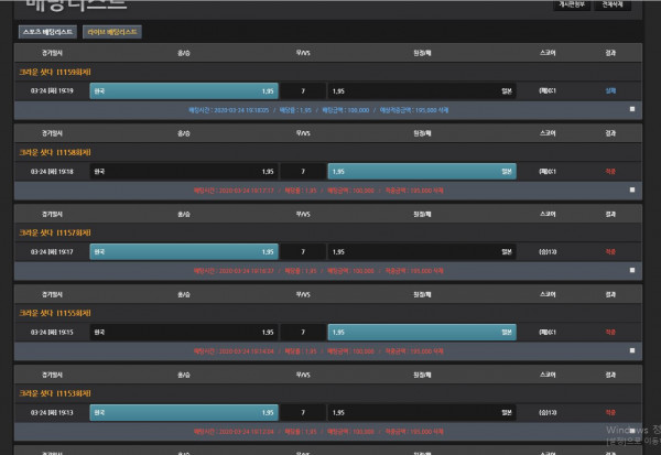 990cb56cc8ca0a9e70d8b838c137319d_1585045